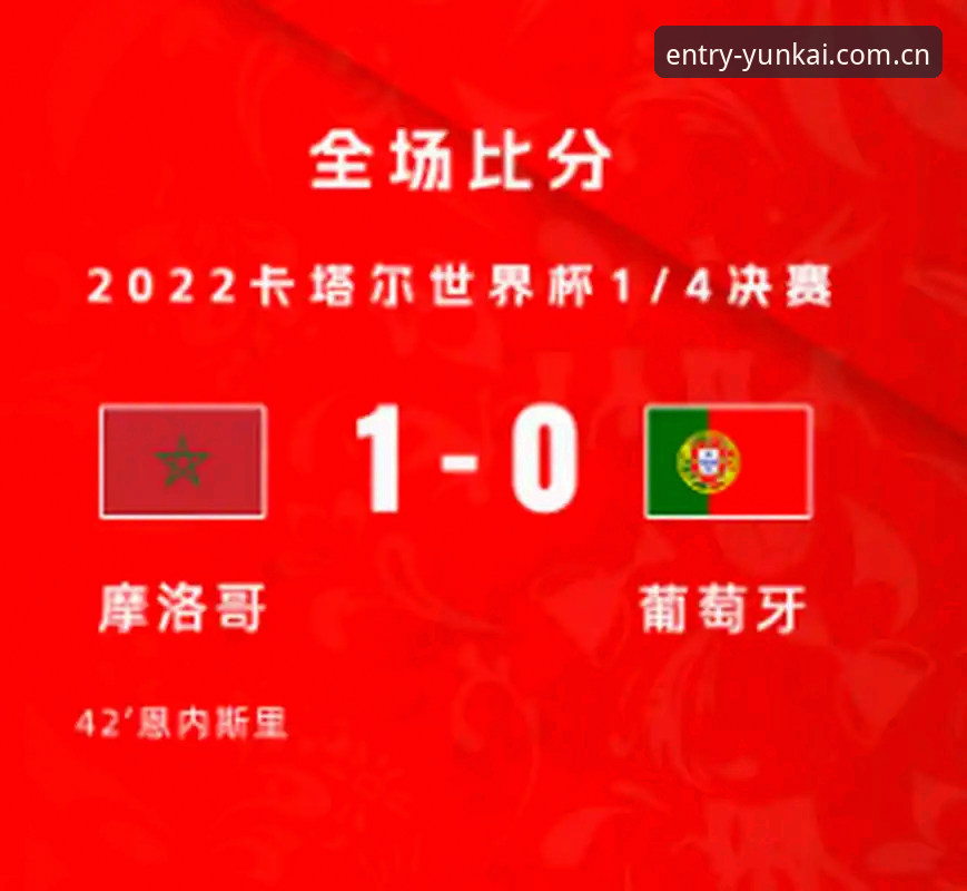 云开APP评测功能详解 皇家社会引援策略分析:迪奥戈·莱特 vs 卡尔塔-卡尔,云开全站平台用户怎么看?